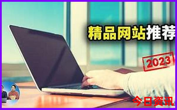江浙沪避暑胜地推荐
