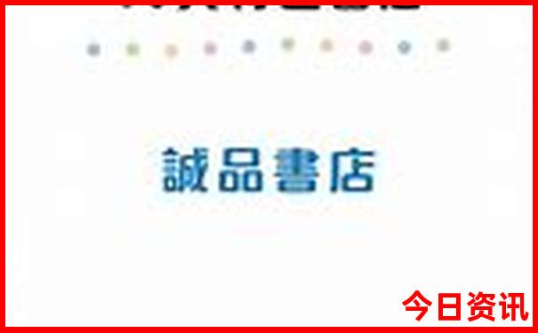 夏天避暑城市推荐