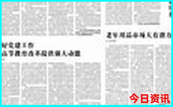 北京必看的景点有哪些