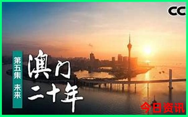 夏季去哪个城市旅游比较好