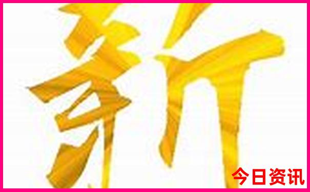 冰岛最漂亮三个地方