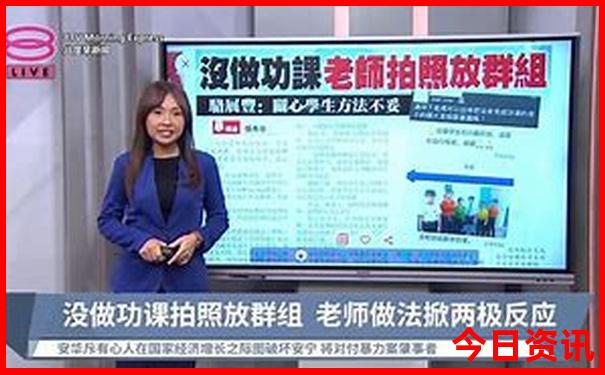 成都附近的景点有哪些
