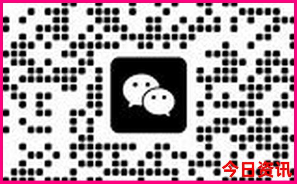 安新县附近好玩的景点