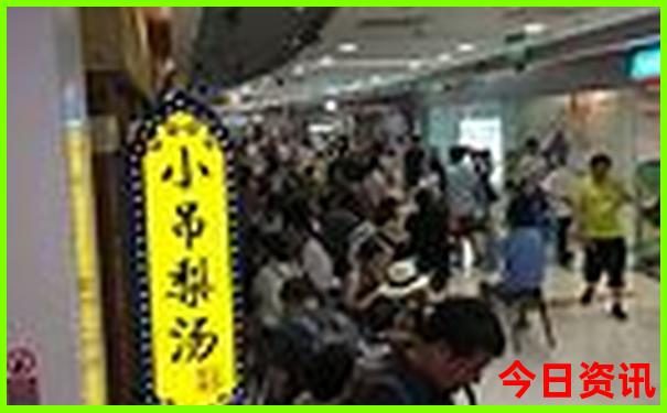 英国伦敦旅游景点排名前十
