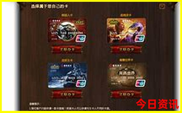 陵水旅游攻略必去景点推荐
