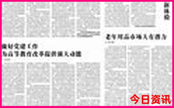 深圳旅游景区哪里好玩