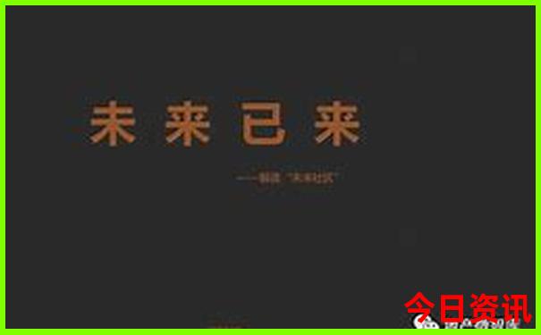 上海有哪些好玩的地方适合小孩子