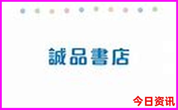 七月去重庆旅游合适吗