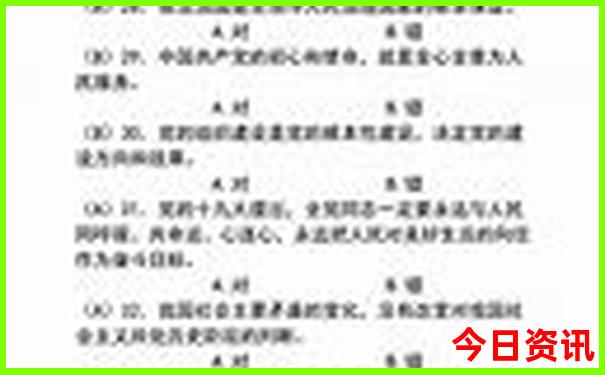 怀仁旅游景点推荐