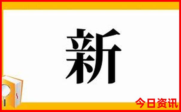 六盘水旅游景点排名前十