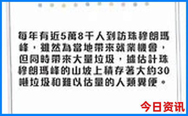陇南旅游地图景点大全