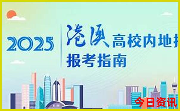 去呼伦贝尔大草原旅游攻略