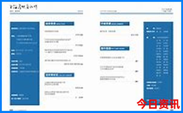 东北旅游路线推荐