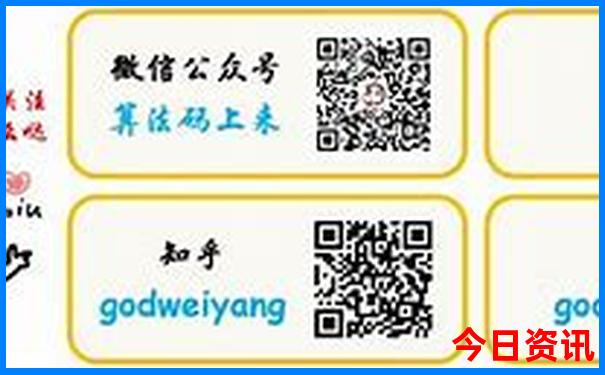 山东避暑胜地排行榜