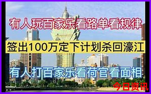 78月份最适合旅游的地方