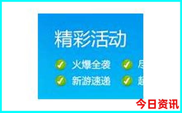 温汤镇周边景点排名