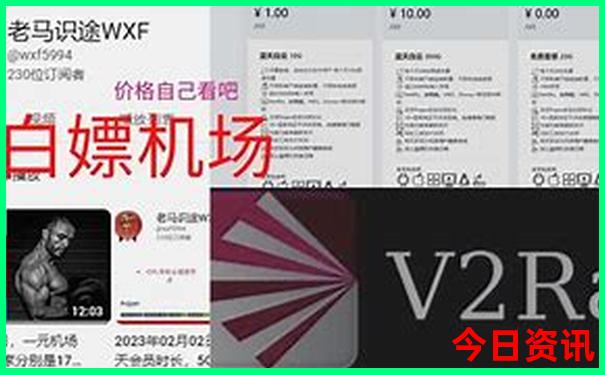 南京夫子庙有哪些景点