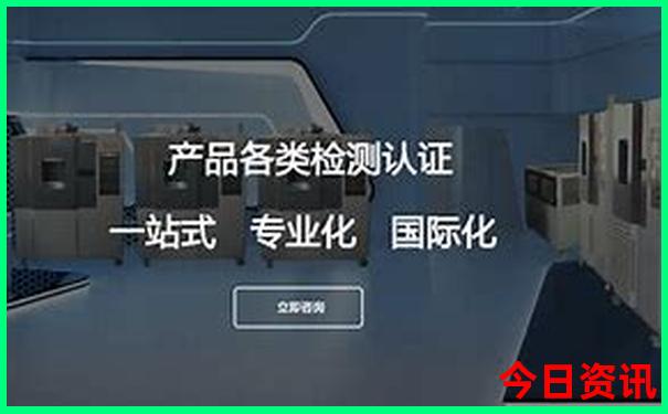 热天哪里旅游凉快