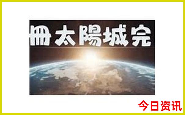 暑假亲子游推荐线路