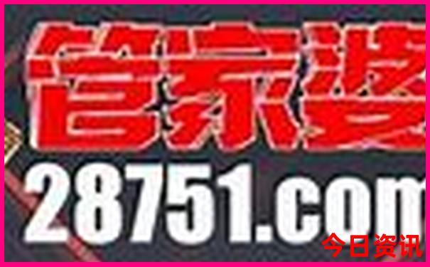 日本东京旅游攻略必去景点